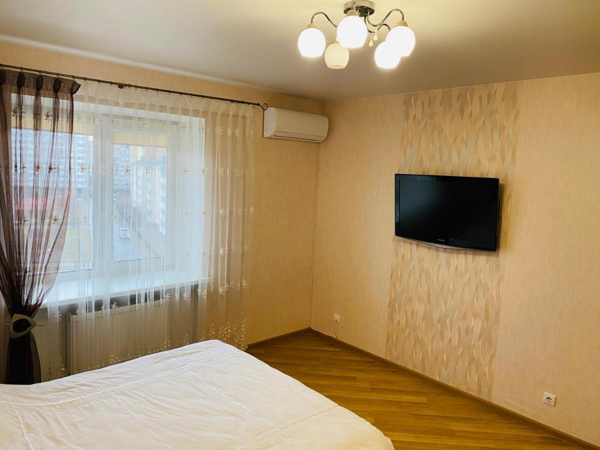 Portcity Lutsʼk Dış mekan fotoğraf