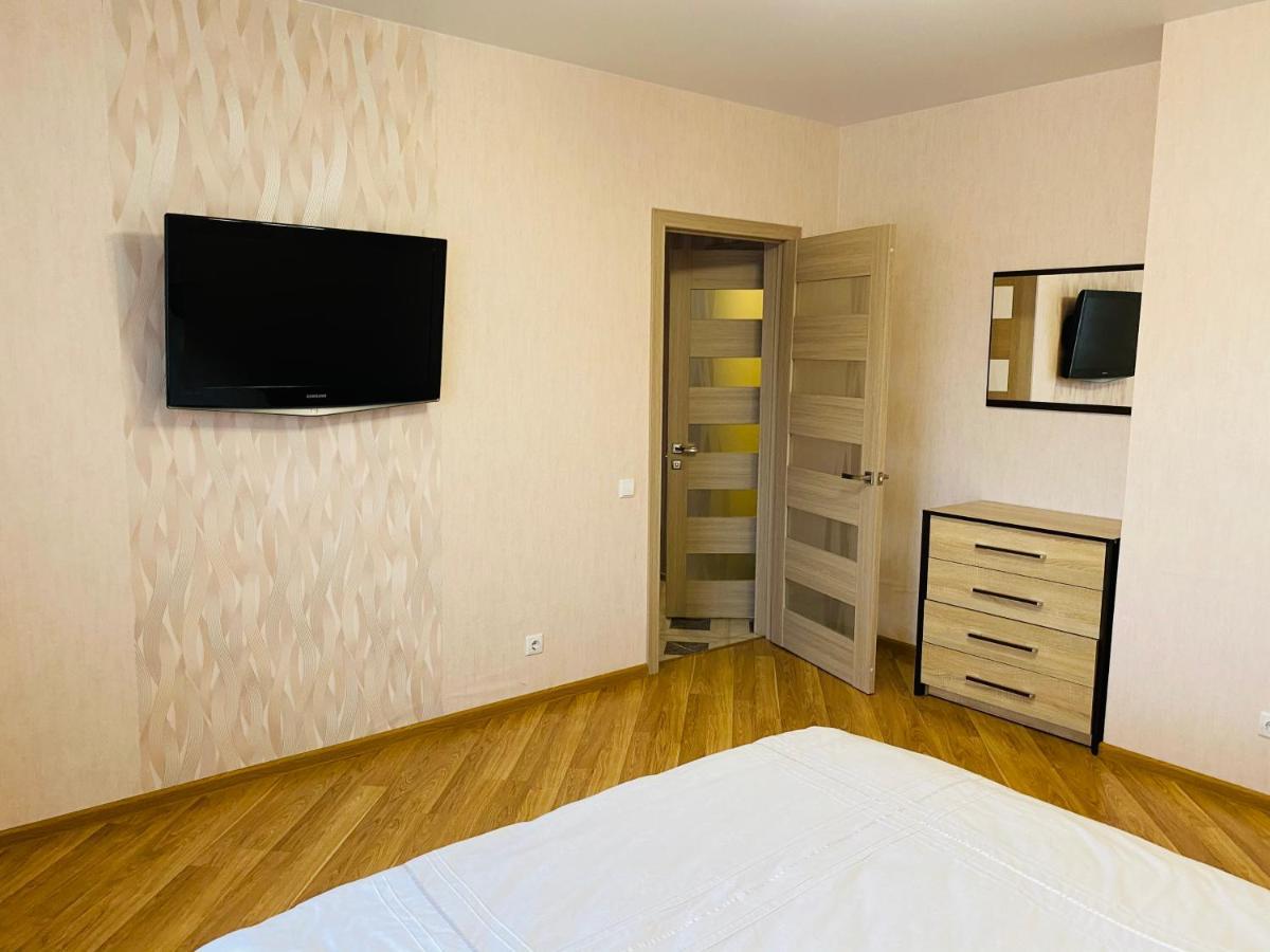 Portcity Lutsʼk Dış mekan fotoğraf